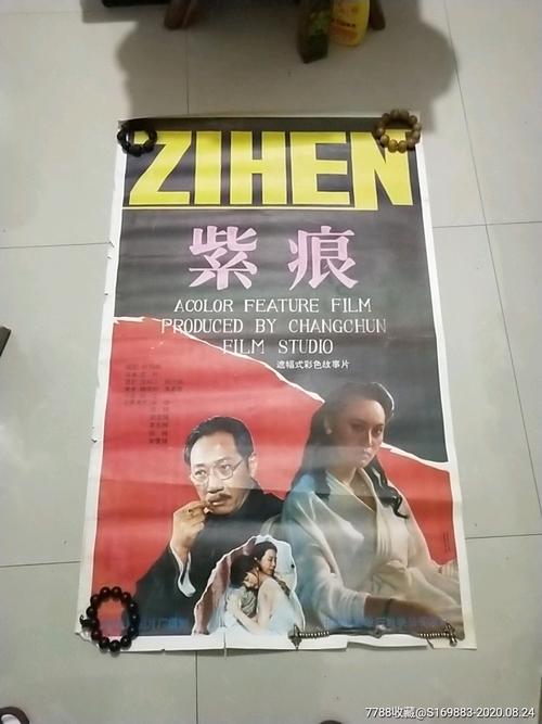 购买澳大利亚国立大学文凭